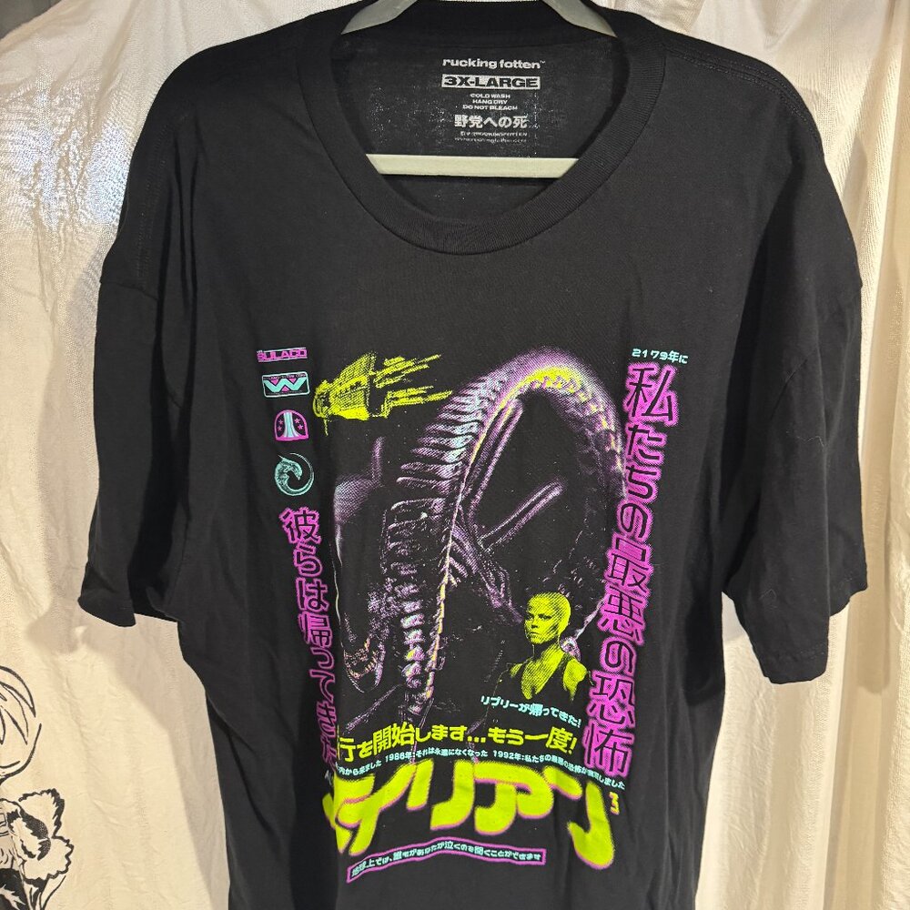 RUCKING FOTTEN | Alien | Men's Short Sleeve T Shirt | 3XL